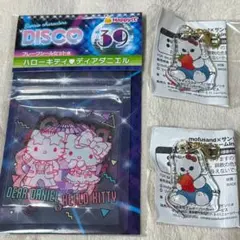 mofusand モフサンド　サンリオ　アクリルチャーム　シール　ハローキティ