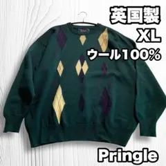 Pringle 英国製 XL ウール100% アーガイル ニット セーター