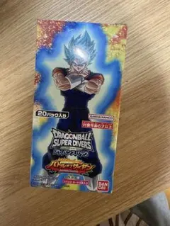 ドラゴンボールスーパーダイバーズアドバンスパック バトルオブ