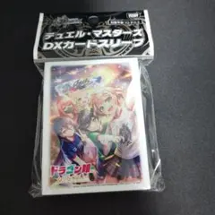 デュエル・マスターズ　ドラゴン娘　スリーブ　ジャックポット