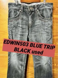 古着EDWIN 503メンズEDWIN BLUE TRIP Blackused