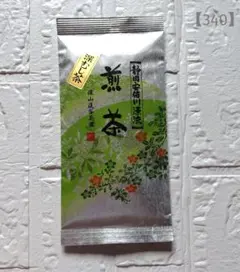 深山渓谷茶園 静岡安倍川源流 煎茶 3袋セットのサムネイル