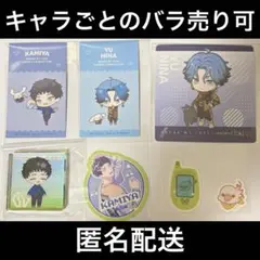 ブレマイ 新名有 神家 特典 サンリオ アクリルキューブ　ステッカー まねきねこ