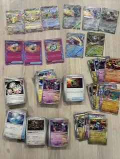 ポケカ　まとめRR8枚　R14枚 ACESPEC3枚　ノーマル約297枚