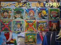 ビックリマンコラボ　ワンピースマンチョコ超新星1　シール【ばら売り可】