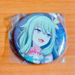 2026年最新】草薙寧々 缶バッジの人気アイテム - メルカリ