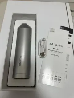 2026年最新】salonia サロニア アクアピーリングデバイスの人気