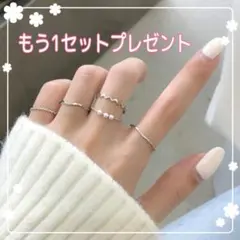 ▽【プレゼント付】シルバーリング 5本セット 指輪 ペア アクセサリー パール