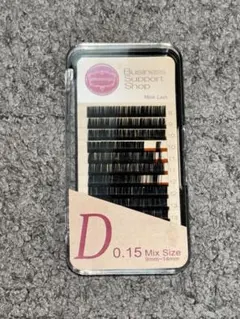 Item thumbnail for item 2a546456-b98b-4c87-a77e-3bce7fd4fe85