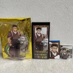 鬼滅の刃　辰年　アニメ伍周年　後夜祭　悲鳴嶼行冥　4点セット