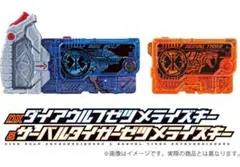 Item thumbnail for item 89b493be-b474-491e-9348-aed4cd6fb705