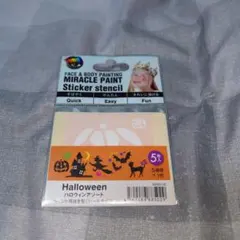 新品未使用✨️ タトゥーシール　ハロウィン用