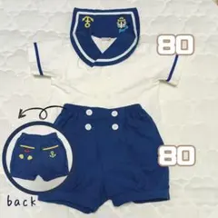 futafuta セーラー襟 トップス＆パンツセット 80cm/80cm