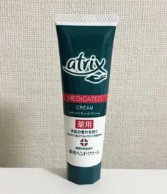 アトリックス メディケイテッドA 薬用ハンドクリーム 医薬部外品 50gのサムネイル