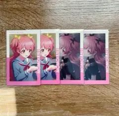 プロセカ/桃井愛莉/エピカ 4枚セット