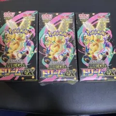 MEGAドリームex 3box