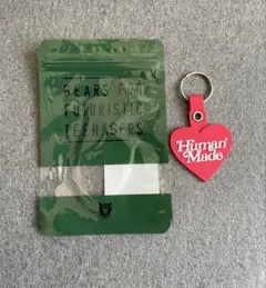 韓国限定】HUMAN MADE × VERDY RUBBER KEY RING - メルカリ