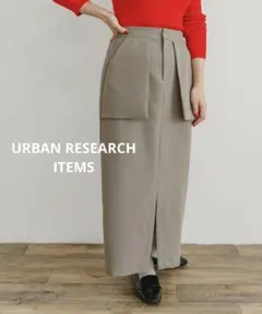 URBAN RESEARCH ITEMS◆ アウトポケットスカート◆ MOC◆F