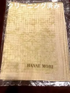 HANA MORI 格子模様スカーフ　　　　　クリーニング済みのサムネイル