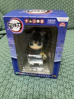鬼滅の刃　冨岡義勇　ぽてっとフィギュア　ナムコ限定