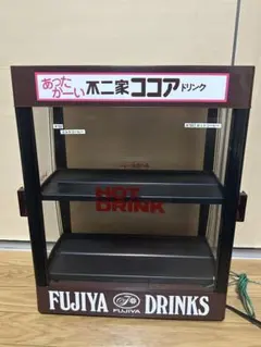 2026年最新】ホットショーケースの人気アイテム - メルカリ
