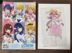推しの子 タイトーくじ White Angel クリアスタンド ルビー　アクスタ