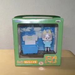 2025年最新】どこでもいっしょ フィギュアの人気アイテム - メルカリ