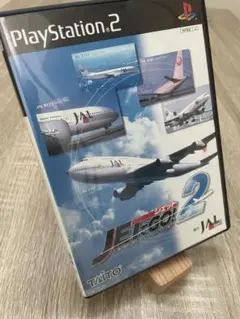 ジェットでGO !2