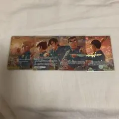 名探偵コナンカード 警察学校 つながるパラレル SRP MRP - メルカリ
