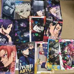 ブルーロック　一番くじ