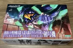 2026年最新】エヴァンゲリオン プラモデル ジャンクの人気アイテム