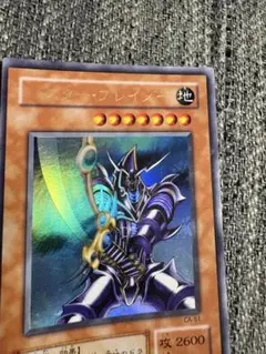 遊戯王 バスター・ブレイダー CA-51 印刷ミス 遊戯王 バスター・ブレイダー CA-51 印刷ミス - メルカリ