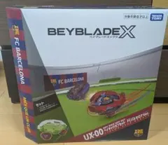 ベイブレード X UX-00 ベイキックオフセット FCバルセロナVer - メルカリ