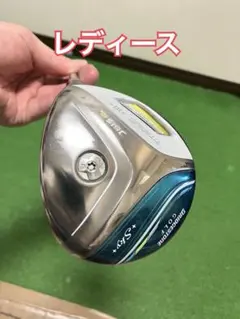 ブリヂストン J615 レディース4wのサムネイル