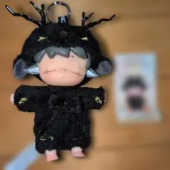 クールダークディア ぬいぐるみ