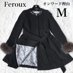 美品✨ Feroux フェルゥ　ウールコート　フォックスファー　ブラック　M相当