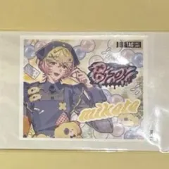 シクフォニ TAG LIVE LABEL ステッカー みこと（ステッカーのみ）