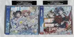 ラブライブ 蓮ノ空 CD