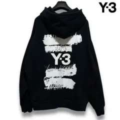 Item thumbnail for item 1ccacaaa-50b3-400b-8a66-df57d0e190d2