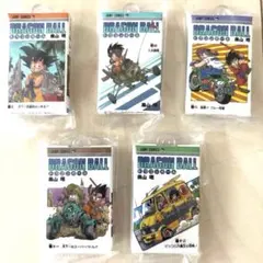 ドラゴンボールコミックスチャームコレクション 01【5種セット】