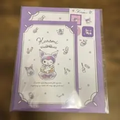 Sanrio Kuromi レターセット 便箋 封筒 ステッカー