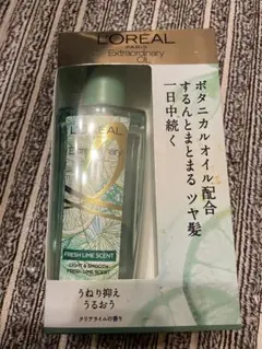 Item thumbnail for item 258107e7-a48f-4a80-b7da-010e2eb2c5f1