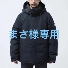 まさ様専用ネイビーM