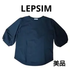 Item thumbnail for item d70c02e5-fdac-414d-bed6-de7c253d8694