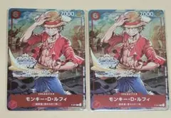 2枚 P-001 モンキー・D・ルフィ パラレルイラスト版　新品未開封