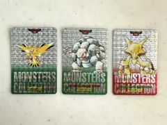 サンダース エーフィ ポケモンずかんカード カードダス ポケモン ずかんカードダス 「エーフィ」 - メルカリ