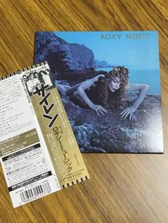 2026年最新】ロキシー サイレンの人気アイテム - メルカリ