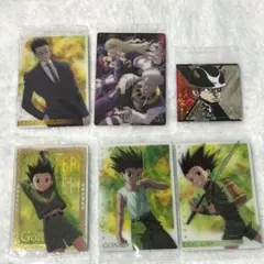 ハンターハンター イタジャガ カード まとめ売り
