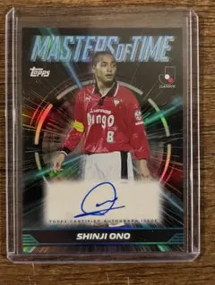 2025 Topps Jリーグ 浦和レッズ 小野伸二 直筆サイン レジェンド