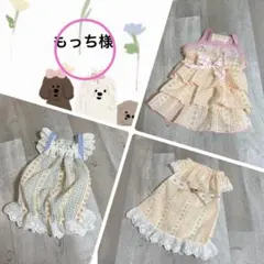 たかこ様☆犬服☆ハンドメイド✩.*˚ - メルカリ